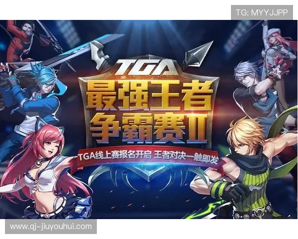 今日五场焦点对决一触即发 球队状态策略谁占先机？