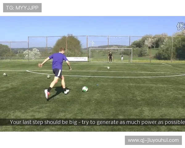 掌握大力球技巧全面解析足球如何高效精准大力射门实用训练方法全