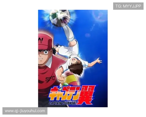 深度剖析泰元足球漫画精彩剧情与角色成长秘闻全方位解析大赏篇章 深度剖析泰元足球漫画精彩剧情与角色成长秘闻全方位解析大赏篇章