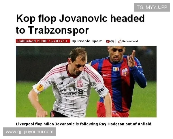 《足球林尘：从默默无闻到绿茵场的传奇崛起》