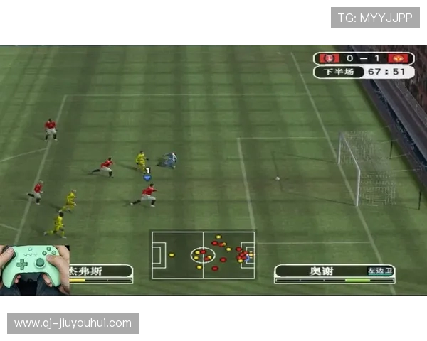 场均丢八球实况足球究竟如何影响比赛结果与战术布局解析