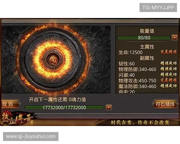 实况足球游戏中如何精准吊根烟不掉灰的技巧与心得分享